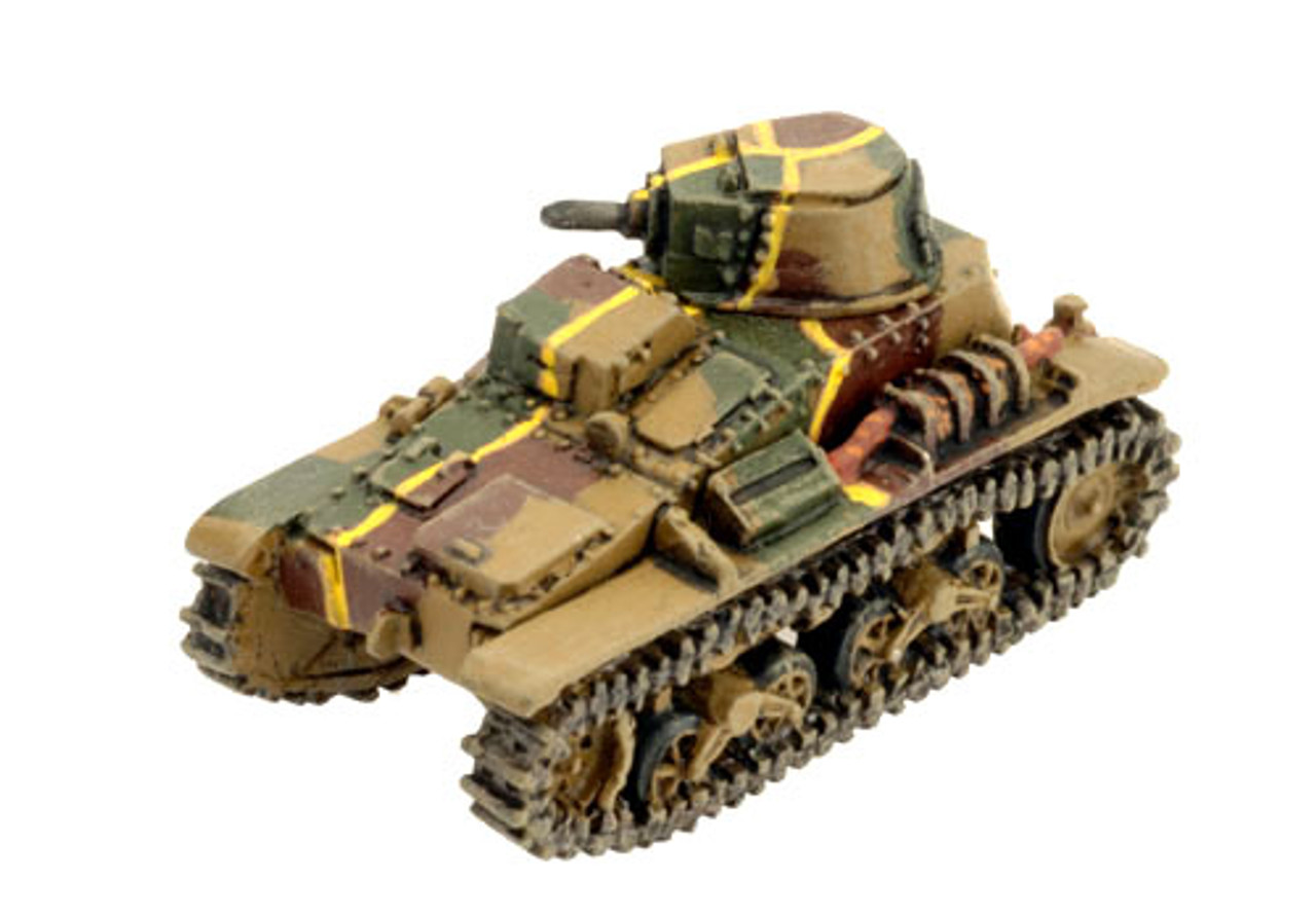 Type 94 TK (Out of Print)
