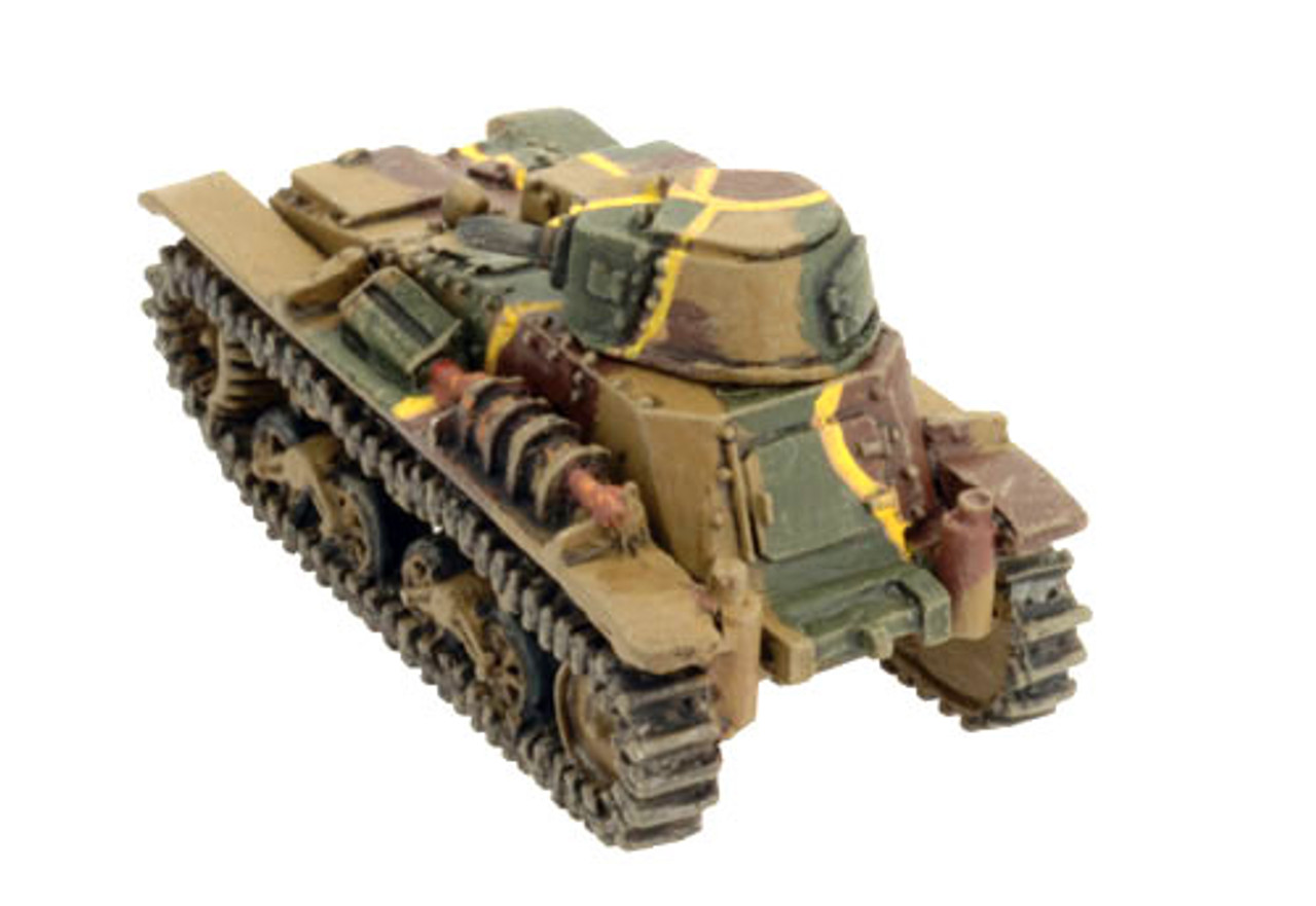 Type 94 TK (Out of Print)