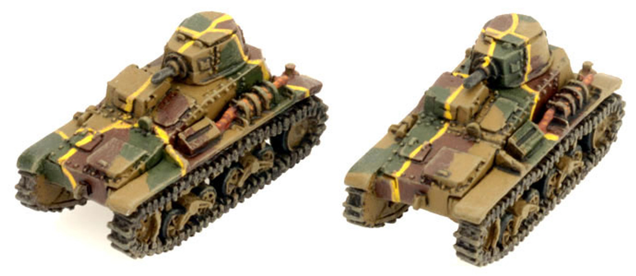 Type 94 TK (Out of Print)