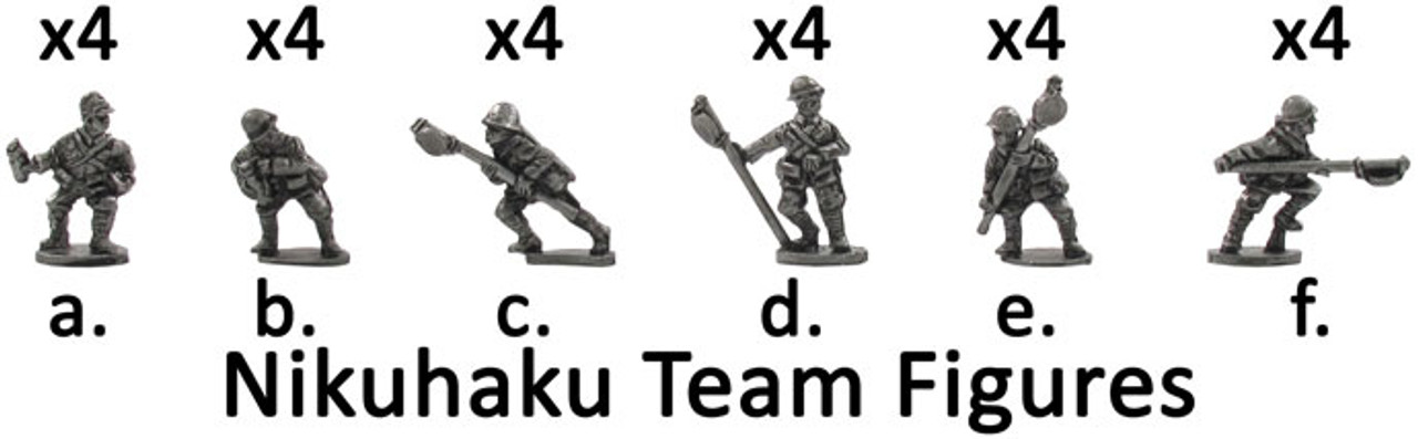 Japanese Nikuhaku Teams (Out of Print)