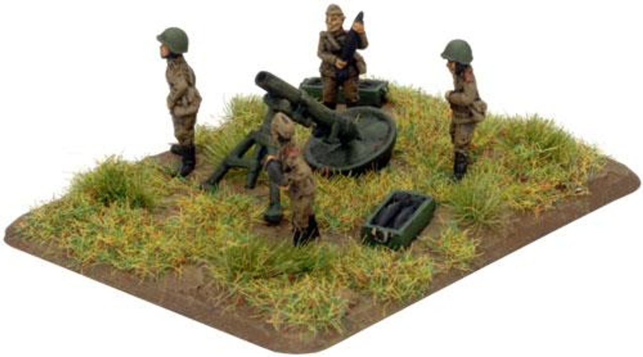 Soviet 120mm Heavy Mortar Company (Late)