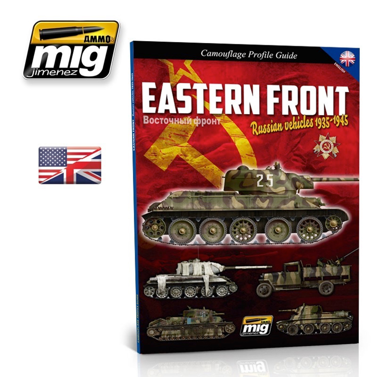 Eastern Front: Russian Vehicles 1935-1945 Eastern Front: Russian Vehicles 1935-1945