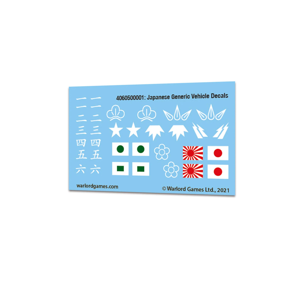 Type 97 Isuzu Truck - 402616005