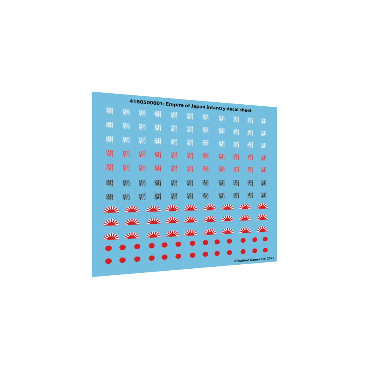 Japanese Assault-Frame Armoured Infantry Squad