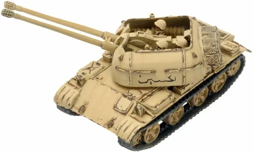 ZSU-57-2 - AAR002