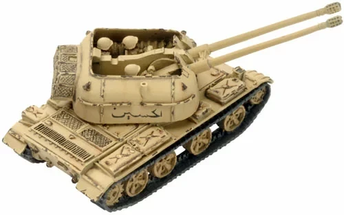 ZSU-57-2 - AAR002