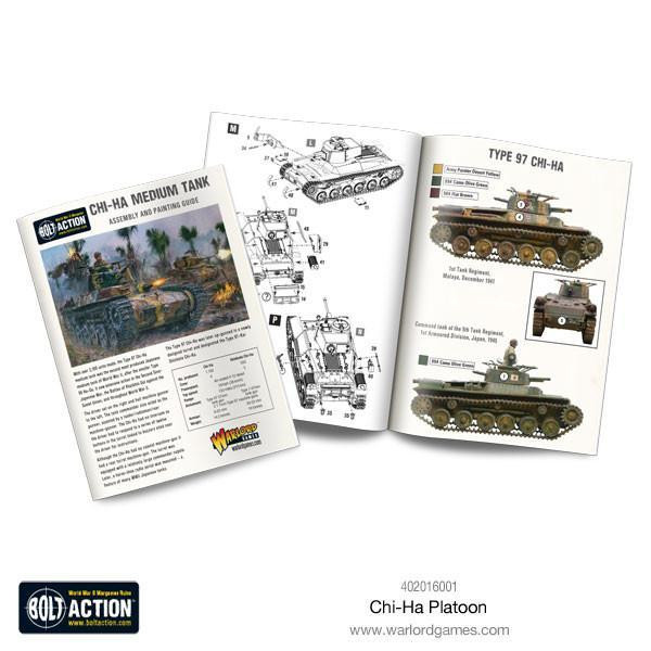 Japanese Chi-Ha Platoon