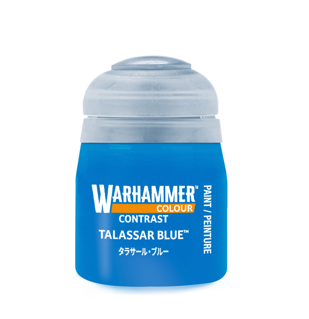 Contrast: Talassar Blue
