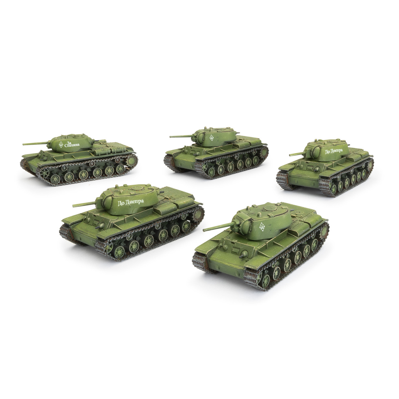 Soviet KV Tank Company (L)