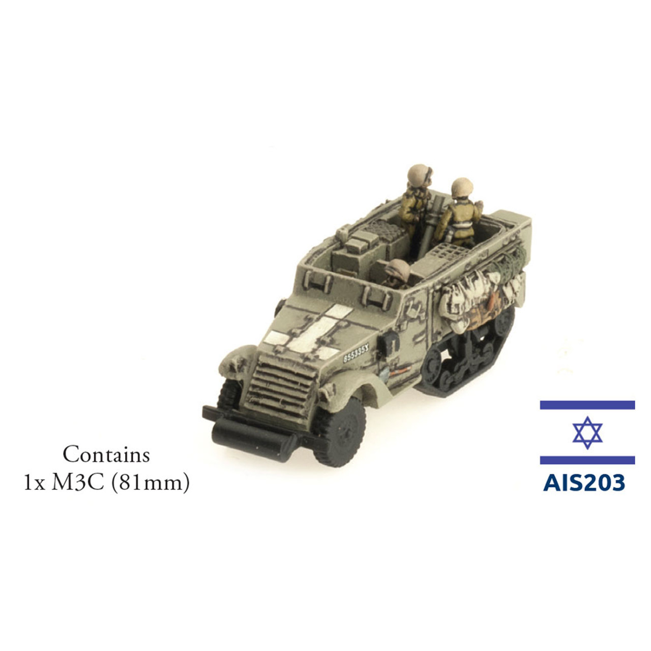 Israeli M3C (81mm)