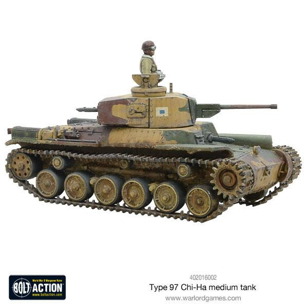 Type 97 Chi-Ha Japanese Medium tank - Kick-Ass Mail Order