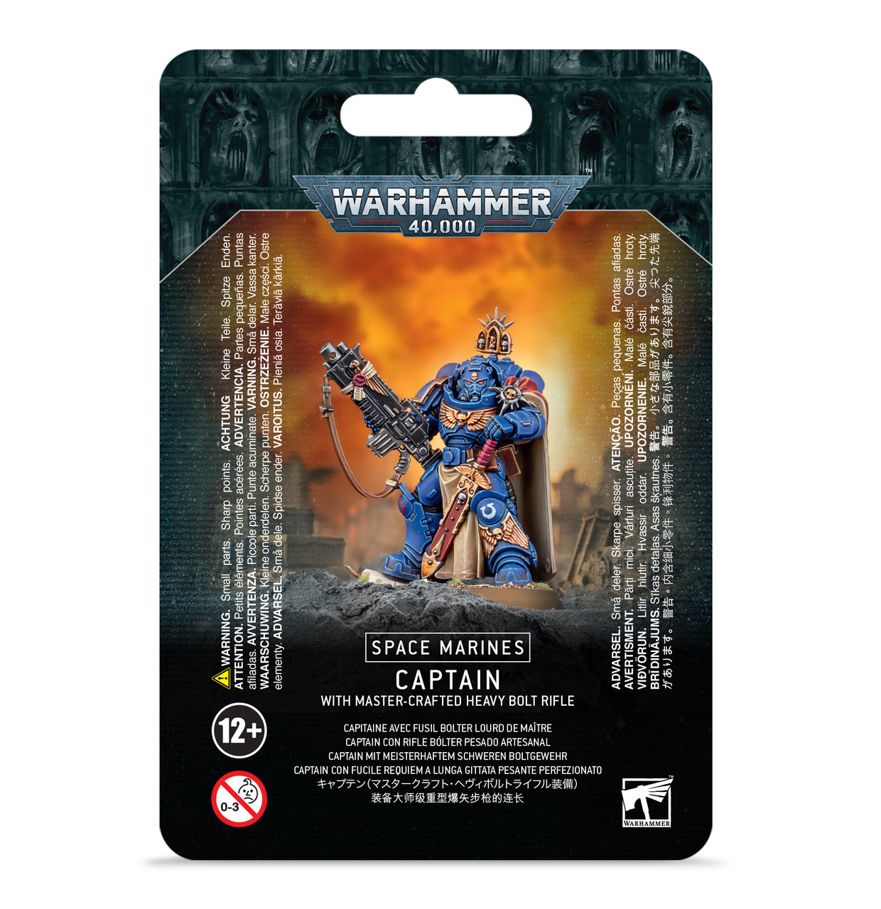 Space Marines Captain w/ Master Crafted Bolter