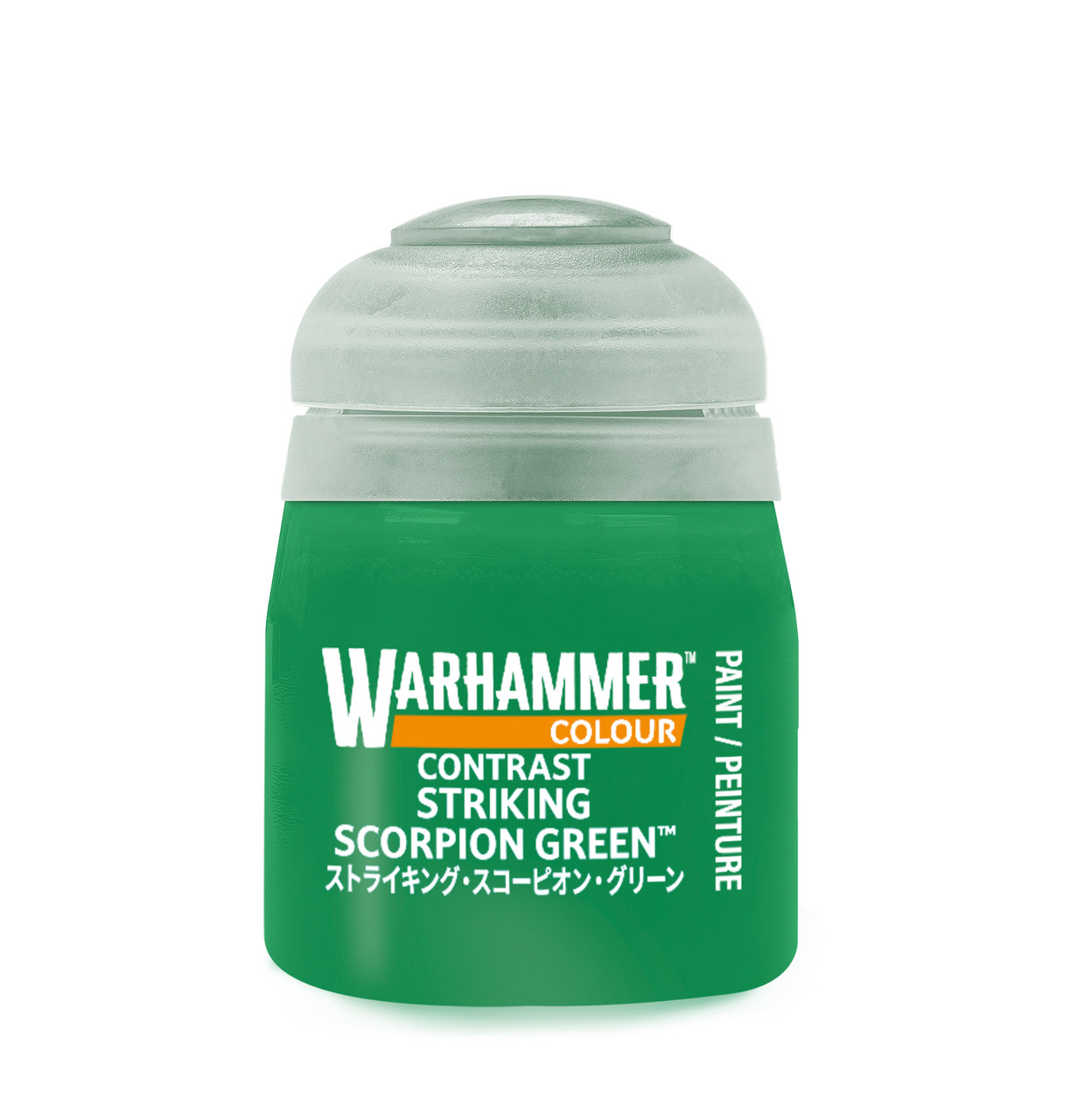 Contrast: Striking Scorpion Green