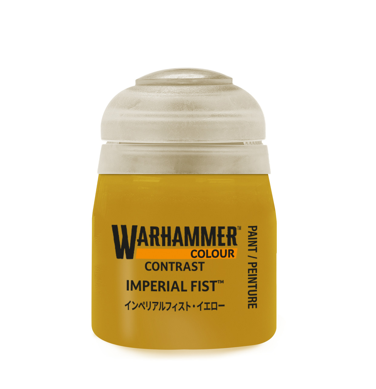 Contrast: Imperial Fist