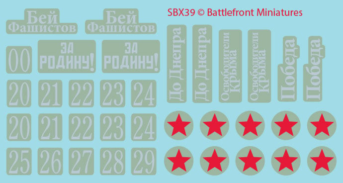 Soviet M4 Sherman Tank Company - SBX84