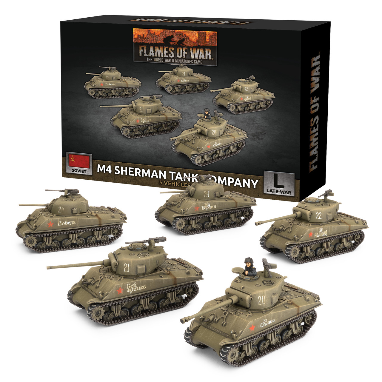 Soviet M4 Sherman Tank Company - SBX84