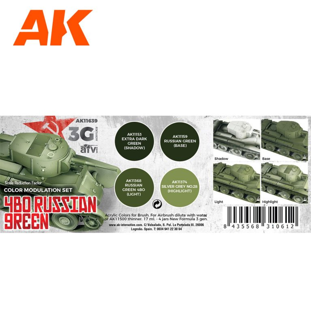 Modulation 4BO Russian Green 3G