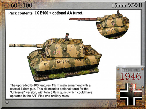 P-60 E-100 super tank, 15cm/7.5cm or UA-88 (1 tank)