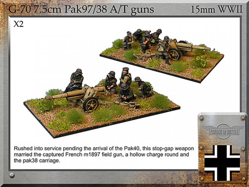 G-70 7.5cm Pak97/38 A/T Gun