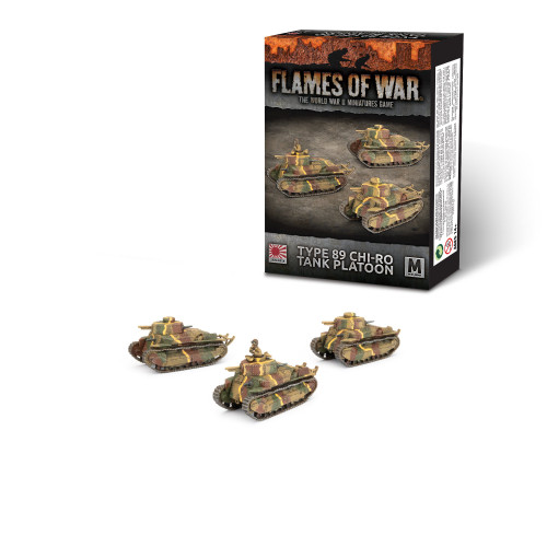Type 97 Chi-Ha Tank Platoon - Kick-Ass Mail Order