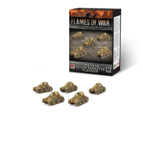 Type 94 TK Recon Tankette Platoon Type 94 TK Recon Tankette Platoon
