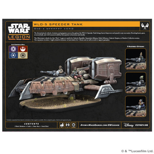 SW Legion: WL0-5 Speeder Tank