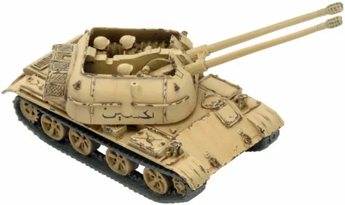 ZSU-57-2 - AAR002