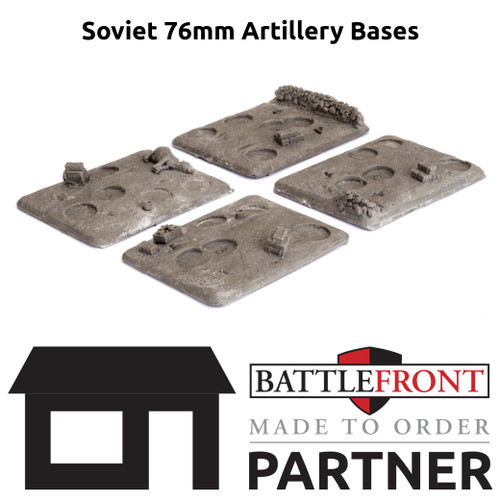 Soviet 76mm  Artillery Bases (x4) - MADE TO ORDER