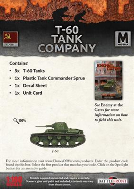 T-60 Tank Company - SBX45