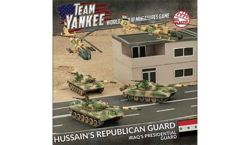 Hussain's Republican Guard Army Box TIQAB01