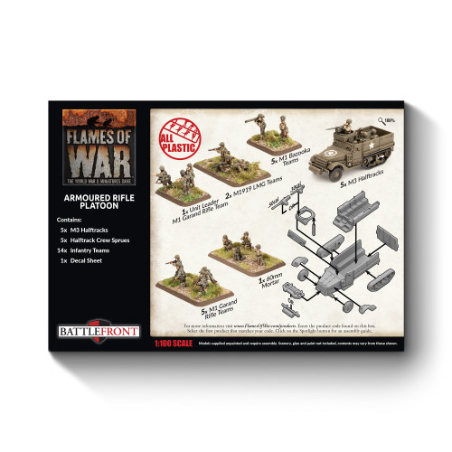US Armoured Rifle Platoon - UBX75