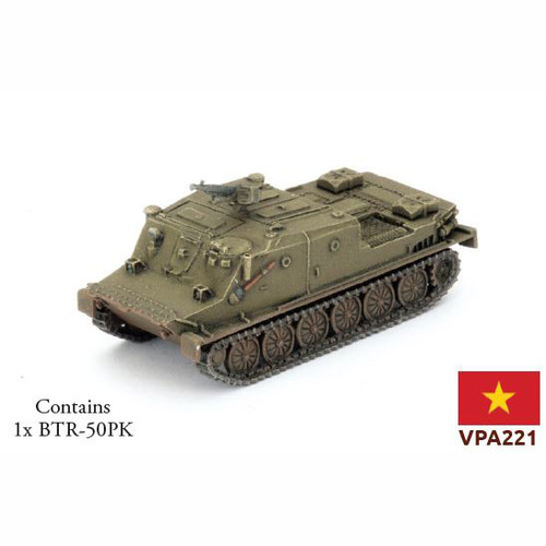 BTR-50PK - VPA221