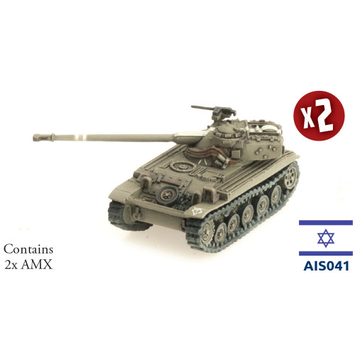 Israeli AMX