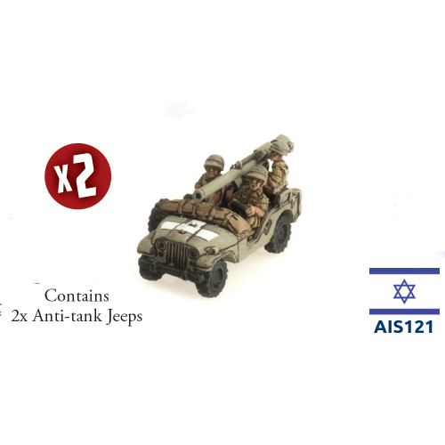 Israeli Anti-tank Jeep Platoon