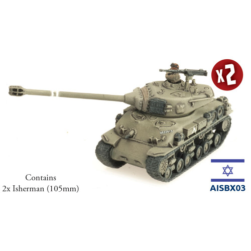 Israeli M51 Isherman