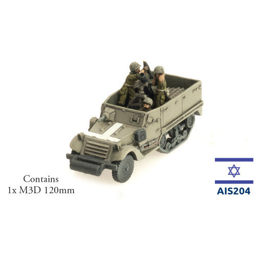 Israeli M3D (120mm)