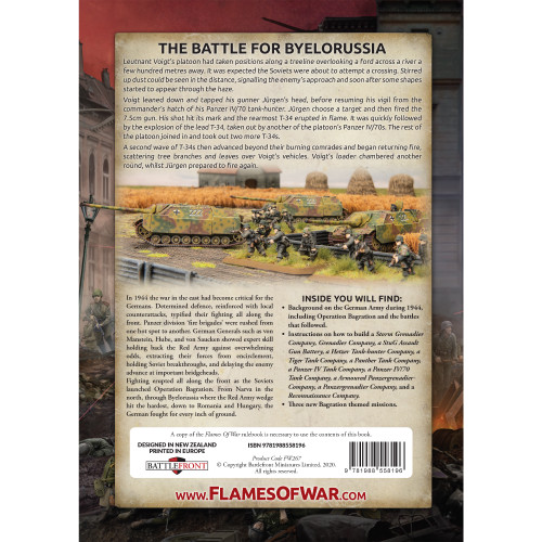 Operation Bagration: German