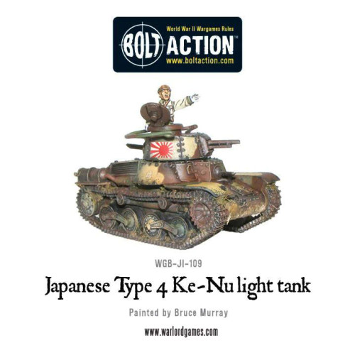 Japanese Type 4 Ke-Nu Light Tank - Kick-Ass Mail Order