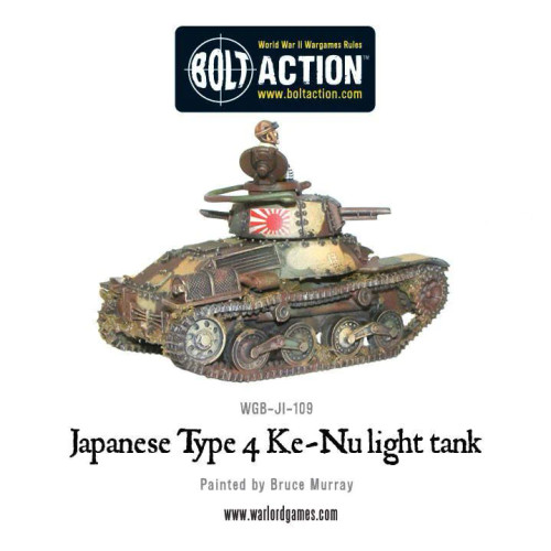 Japanese Type 4 Ke-Nu Light Tank