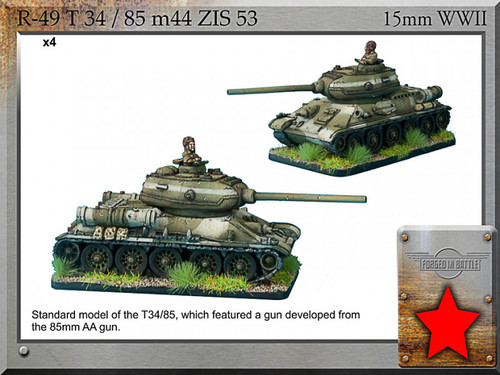 Kent R49 R-49 T-34/85 M44 ZiS53 - Kick-Ass Mail Order