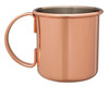 Mezclar 500ml Straight Moscow Mule Mug Copper Plated