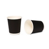 Double Wall Hot Drink Cup (227ml/8oz) Black