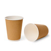 Triple Wall (Ripple) Hot Drink Cup (453ml/16oz) Brown