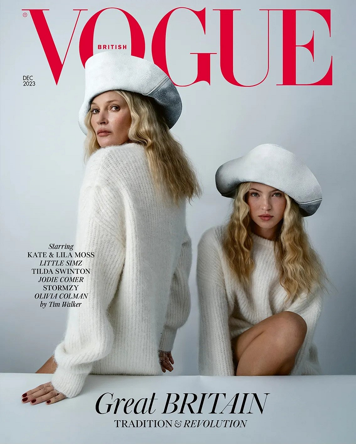 british-vogue-december-2023-cover-km.png