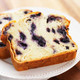 Blueberry Cream Cheese Povitica