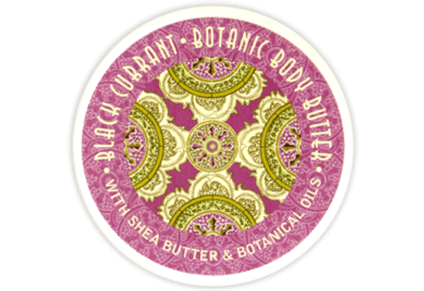 Black Currant Body Butter