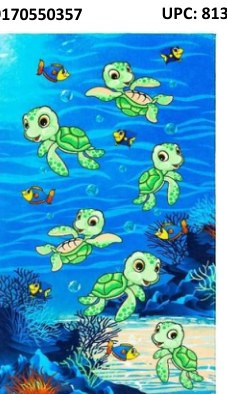 28 x 51 Printed Beach Towel - Little Turtles