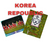 Panini FIFA World Cup Qatar 2022 - Korea Republic missing stickers