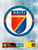 Panini FIFA Women's World Cup Australia/New Zealand 2023 - Haiti missing stickers (226-242)