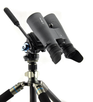 Carbon fiber binocular tripod with pan head - detail 1